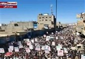 Yemenis Stage Nationwide Protest Rallies against Saudi-Led Fuel Blockade