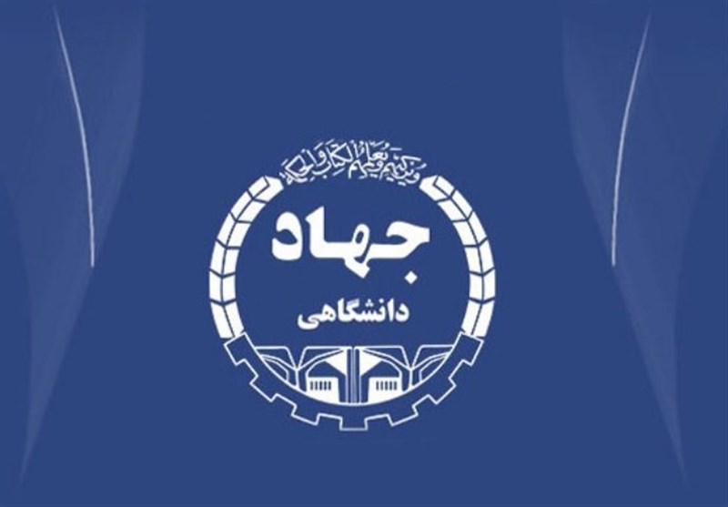 رئیس جهاد دانشگاهی زنجان منصوب شد