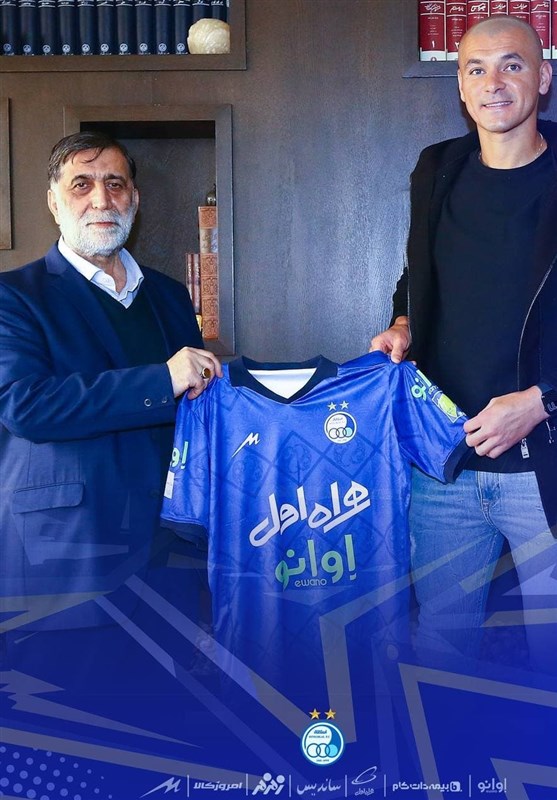 Esteghlal deals