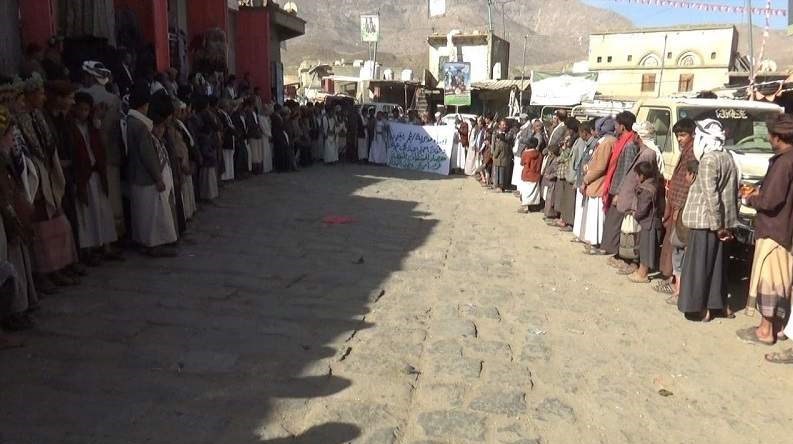 تظاهرات یمنی‌ها علیه ائتلاف سعودی-آمریکایی در صعده