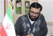 مدیرکل جدید فرهنگ و ارشاد اسلامی کردستان منصوب شد + سوابق