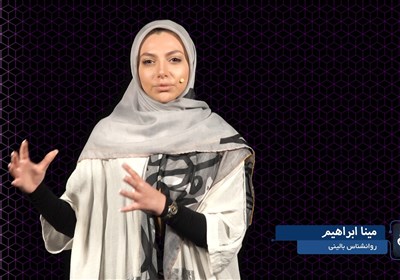 اثرات روانی فیلم‌های مستهجن بر کودکان و نوجوانان