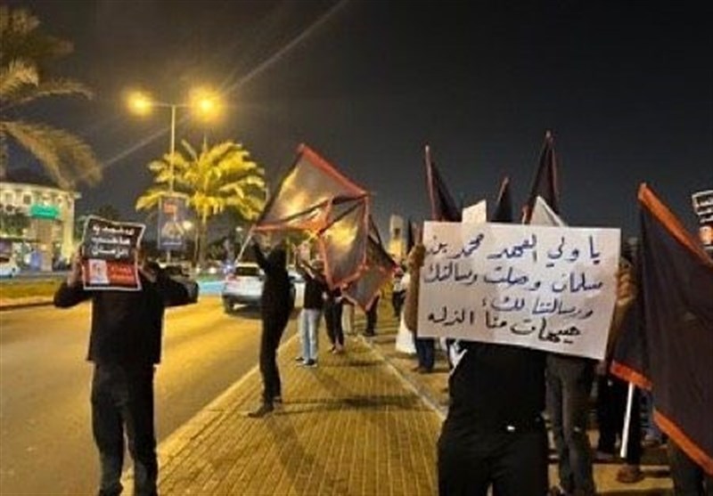 واکنش ملت بحرین به اعدام دسته جمعی در عربستان