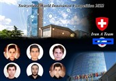 حضور تیم فناوری و نوآوری ایران در مسابقات اختراعات سوئیس 2022