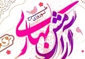 اجرای طرح آرامش بهاری و ضیافت الهی در 46 بقعه متبرکه گلستان