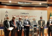 اسناد تکمیل زنجیره ارزش نفت کوره با دانش فنی ایرانی رونمایی شد