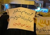 تظاهرات بحرینی‌ها در محکومیت اشغال کشورشان از سوی عربستان