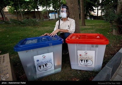 انتخابات 1400 - همدان 