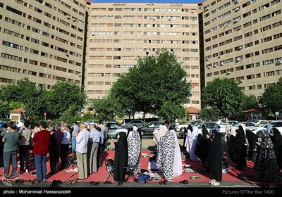 نماز عید فطر در تهران