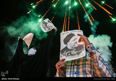 شادی مردم پس از پیروزی سید ابراهیم رئیسی در سیزدهمین دوره انتخابات ریاست جمهوری