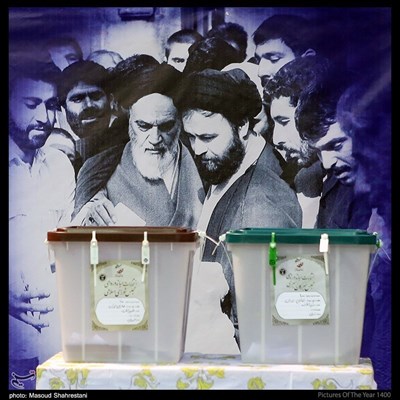  انتخابات ۱۴۰۰ در حسینیه جماران 