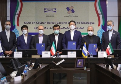  صادرات واکسن برکت آغاز شد/ ارسال نخستین واکسن ایرانی کرونا به نیکاراگوئه 