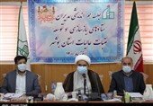 ستاد عتبات عالیات در شهرستان‌های 10گانه استان بوشهر صندوق قرض‌الحسنه ایجاد کند