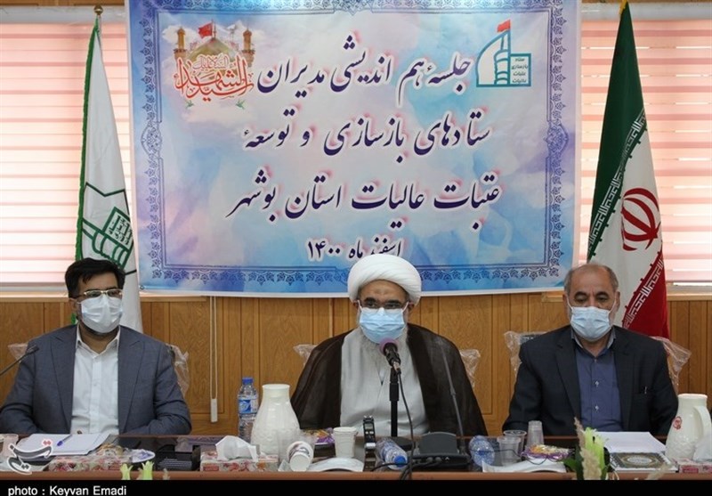 ستاد عتبات عالیات در شهرستان‌های 10گانه استان بوشهر صندوق قرض‌الحسنه ایجاد کند