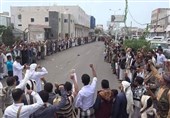 Yemenis Demonstrate against Saudi-Led Coalition&apos;s Blockade