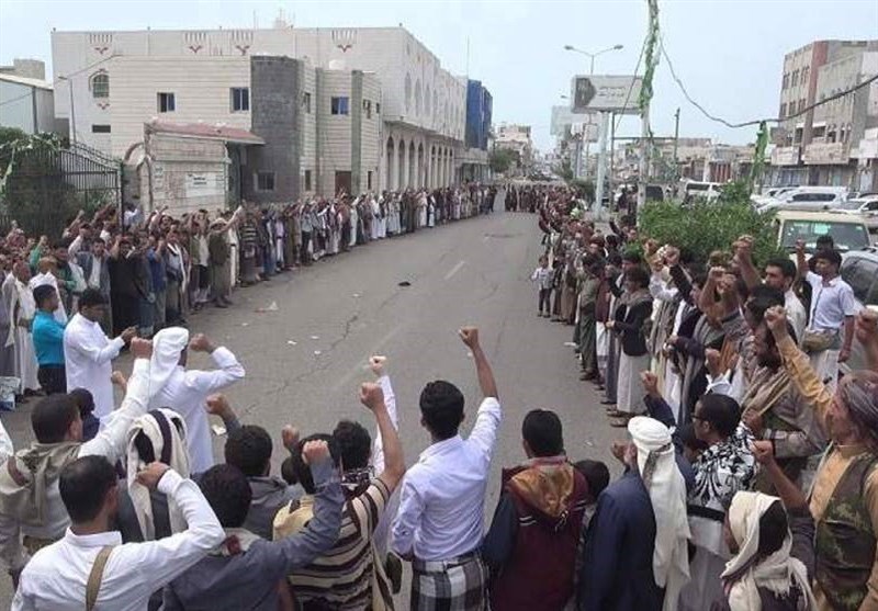 Yemenis Demonstrate against Saudi-Led Coalition&apos;s Blockade