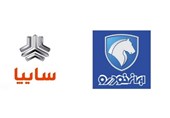 تحقق 7 هدف کلیدی در همکاری سایپا و ایران خودرو با محوریت مدیریت هزینه و کاهش قیمت