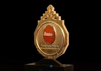 وقف،فناوري،توسعه،پاكستان،علم،سنت،بن،محمد،اسلامي،مهمانان،عمان ...