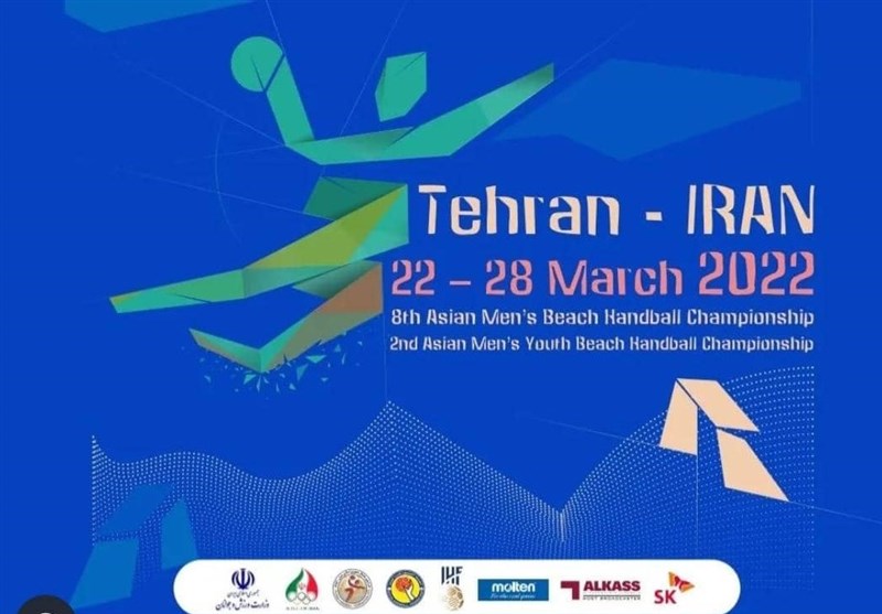 Iran to Play India in Asian Beach Handball Championship Opener