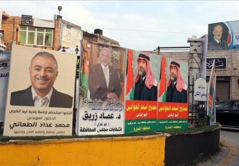 برگزاری انتخابات شهرداری‌ها در اردن