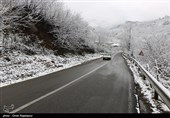 هواشناسی ایران 1401/08/04؛ هشدار نفوذ سامانه بارشی به کشور/باران و برف 4 روزه در 17 استان