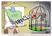 کاریکاتور/ آقای گدا / ابراهیم حامدی خواننده لس‌آنجلسی و حذف خلیج فارس به خاطر یک مشت دلار بیشتر!