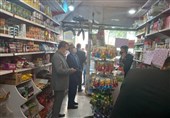 فعالیت 28 گروه نظارتی بر عرضه کالاهای اساسی در بازار استان گلستان/ 1164 مورد تخلف کشف شد