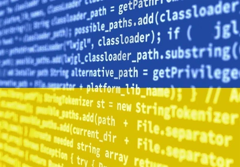 جذب 300هزار نفر در «ارتش فناوری اطلاعات اوکراین» برای حمله سایبری به روسیه