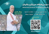 حضور 200 مربی والیبال ایرانی در دوره مربیگری ویتال هاینن