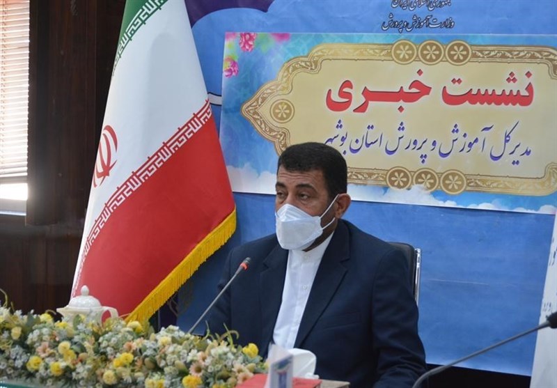 240 هزار دانش‌آموز استان بوشهر 14 فروردین به آموزش حضوری بر می‌گردند