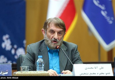 سخنرانی علی آقا محمدی عضو مجمع تشخیص مصلحت نظام در گردهمایی مدیران ارشد وزارت صمت