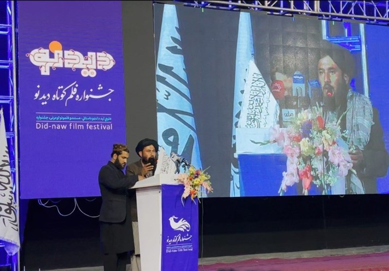 برگزاری جشنواره فیلم «دیدنو» در کابل + فیلم و عکس