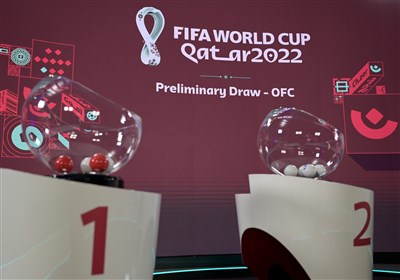  اعلام سیدبندی رسمی قرعه‌کشی جام جهانی ۲۰۲۲ قطر + تصاویر 