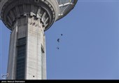 برج میلاد در روز اربعین حسینی تعطیل است