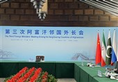 تاکید بیانیه مشترک نشست چین بر ایجاد ساختار فراگیر در افغانستان