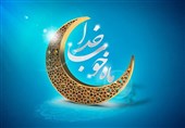 استقبال ویژه از جزء‌خوانی قرآن در گذر فرهنگی چهارباغ اصفهان/ برپایی نمایشگاه قرآن در دهه آخر رمضان