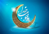 چگونه دستاوردهای ماه رمضان را حفظ کنیم؟