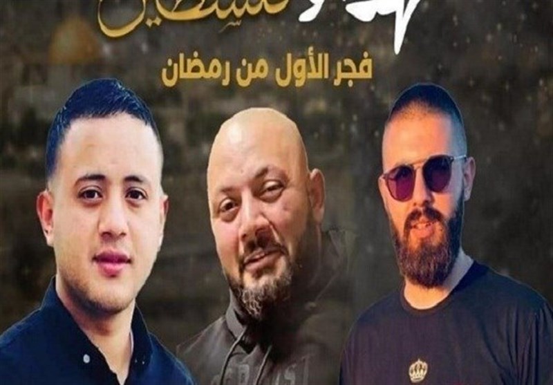Resistance Group Raps Israeli Assassination of Three Palestinians in West Bank