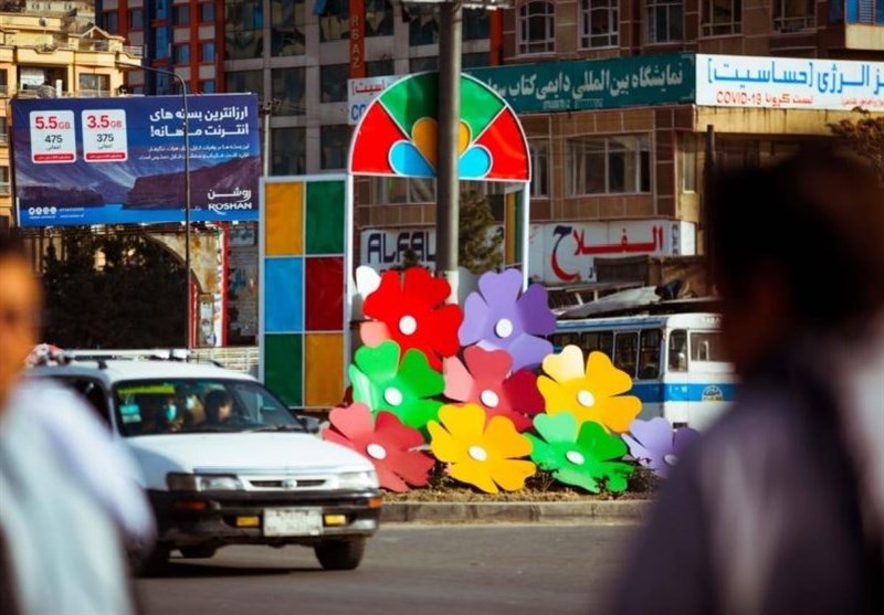 کشور افغانستان , عید نوروز , 