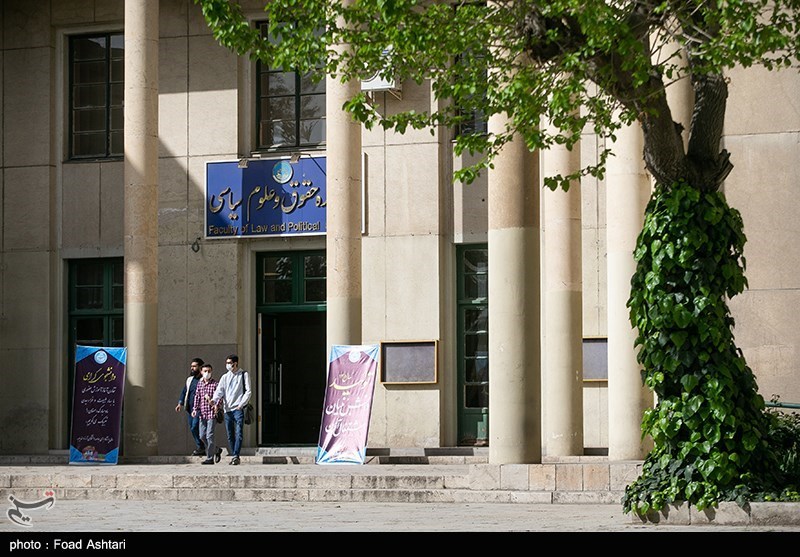 بیانیه اساتید دانشگاه تهران در حمایت از پایداری آرامش در فضای آموزشی دانشگاه