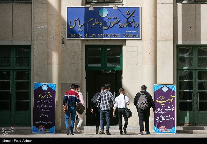 تلاش اصلاح‌طلبان برای جذب غیرقانونی دو استاد در دانشگاه تهران