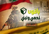 اولویت‌ها و چشم‌انداز سیاسی و اقتصادی حزب‌الله برای انتخابات 2022