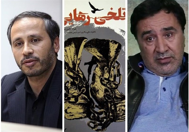 روایت عضو سابق سازمان مجاهدین از زندان‌های اشرف/ خانه‌هایی که تبدیل به سلول اعضا شد