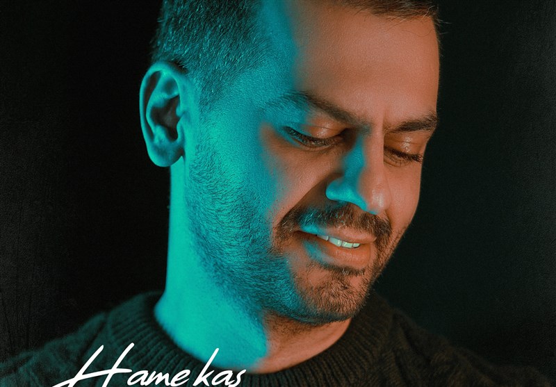 تیتراژ برنامه “در پناه عشق” با صدای شهاب رمضان و اجرای مژده لواسانی + صوت