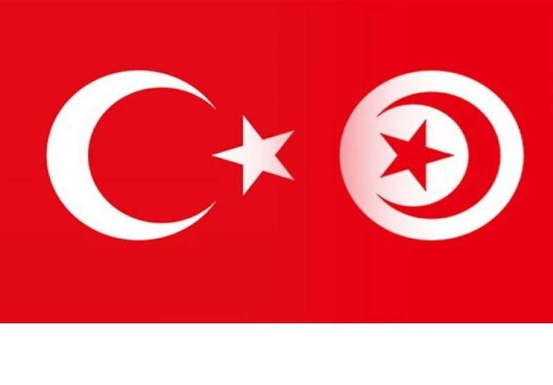 کشور ترکیه , کشور تونس , 