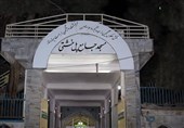 Several Injured in Explosion in Kabul Mosque (+Video)