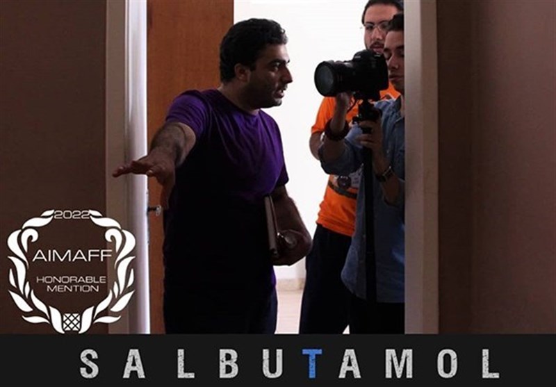 Avustralya Film Festivali&apos;nde İran Kısa Filmleri Parlıyor