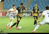 AFC Şampiyonlar Ligi&apos;nde Yeni Sezon Başladı