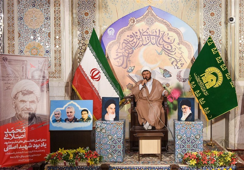 یادبود شهید اصلانی در حرم رضوی برگزار شد/ اعلام انزجار افغانستانی‌های مقیم مشهد از حادثه تروریستی حرم