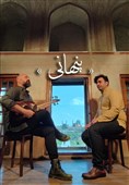 زیبایی‌های پنهان نقش جهان اصفهان به روایت موسیقی